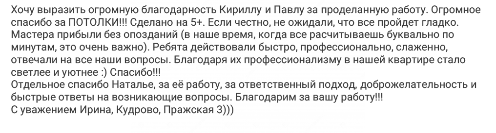 В какие страны нельзя по паспорту старого образца